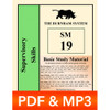 SM-19 - PDF and MP3 Study Guides
