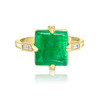 Sugarloaf Emerald Ring