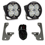 Baja Designs Jeep JK Squadron-R Sport Fog Pocket Light Kit Premium Bumper (Clear)-Jeep 2007-09 Wrangler JK Baja Designs 