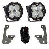 Baja Designs Jeep JK Squadron-R Pro Fog Pocket Light Kit Premium Bumper (Clear)-Jeep 2007-09 Wrangler JK Baja Designs 