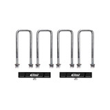 Pair of Lift Blocks + Hardware LB81-35-035-01-02