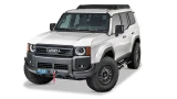 WARN Fully Hidden Winch Mount for 2024+ Toyota Land Cruiser 112499