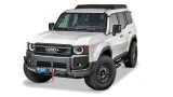  WARN Fully Hidden Winch Mount for 2024+ Toyota Land Cruiser 112499 