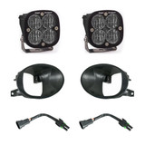 Baja Designs Squadron SAE Fog Pocket Light Kit 