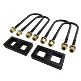 ReadyLift 1ft. Rear Block Kit 