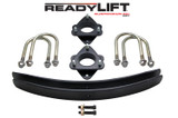 SST® Lift Kit 2.75 in. Front/1.75 in. Rear Lift w/1.75 in. Add-A-Leaf