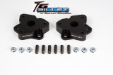 ReadyLift 2ft. Leveling Kit T6 Billet Black without Shocks 