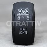 sPod Switch, Rocker TJ Rear Lights 