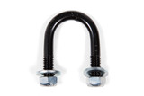 BDS Suspension Round U-Bolt | 5/16 x 1 x 1-3/4 
