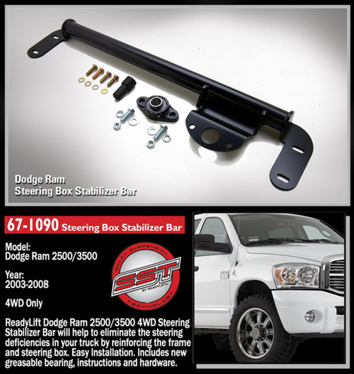 ReadyLift Steering Box Stabilizer Bar 