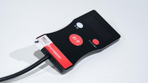  Wrappon Replacement Remote (For Trekker Model Only) 