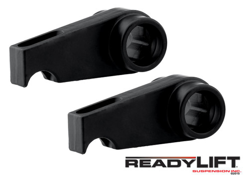 ReadyLift 2.25ft.Front 1.5ft.Rear Front Leveling Kit (Forged Torsion Key) 
