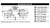 WARN Warn Zeon XP 12-S- 110120 