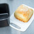 The Square Pot Set and Frypan Bundle Camp Cookware