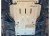Rival RIVAL Aluminum Transmission and Transfer Case Skid Plate 