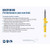  Bilstein B6 (HD) Series 02-12 Freightliner X-Line Air/97-02 Powerline Rear 46mm Monotube Shock 