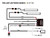 Triple R Lights Two-Lamp Harness Kit (Low Power, 12V) 