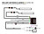 Triple R Lights Two-Lamp Harness Kit - with Splice (3-pin, 12V) 