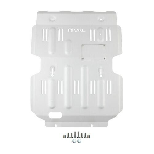 Rival Aluminum Engine Skid Plate