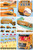 (Do Not Sell on Amazon) Construction Toys with Crane, Construction Vehicles Playset for Kids, Matchbox Bulldozer, Forklift, Steamroller, Dump, Cement Mixer, Excavator, Engineering Crane RT (Do Not Sell on Amazon) Construction Toys with Crane, Construction Vehicles Playset for Kids, Matchbox Bulldozer, Forklift, Steamroller, Dump, Cement Mixer, Excavator, Engineering Crane RT