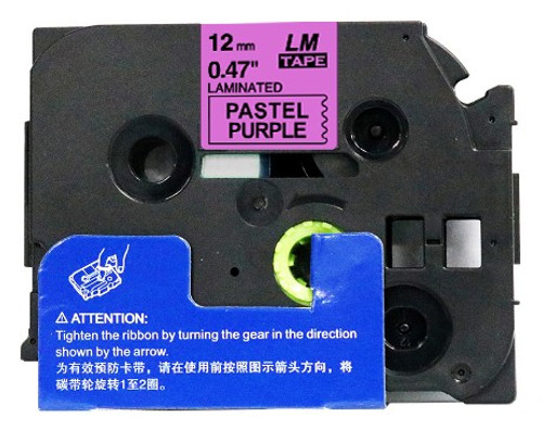 Check Curtain Masking Tape, Purple 628D41