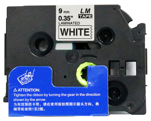 Opened Box 1/4 black on white label tape