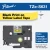 Genuine Brother TZe-S631 extra strength adhesive tape 1/2 inch black on yellow label cartridge without retail packaging
