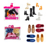 Barbie & Ken Shoe Accessory Packs Bundle of 2