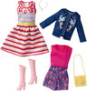 Barbie Fashions Glam Pack FBB80