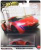 Hot Wheels Fast & Furious 2-Pack  Lykan HyperSport and 1970 Chevelle SS