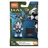 Mega Construx HALO Heroes Light of Sanghelios Series 15