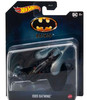 Hot Wheels DC Batman Set 7 Pack with Batmobile and Batwing DKL20 956P