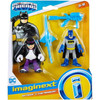 Imaginext DC Super Friends Complete Set of 4 Figure Sets M5645 96A4