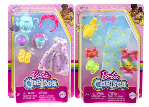 Barbie Chelsea Beach and Tea Party Accessory Fashion Pack Bundle
