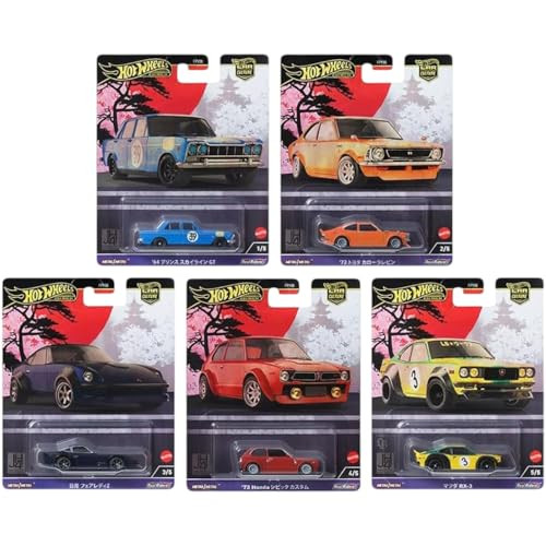 Hot Wheels Premium Car Culture Japan Historics 4 FPY86-961B FPY86-961B from Pappystoyshop.com