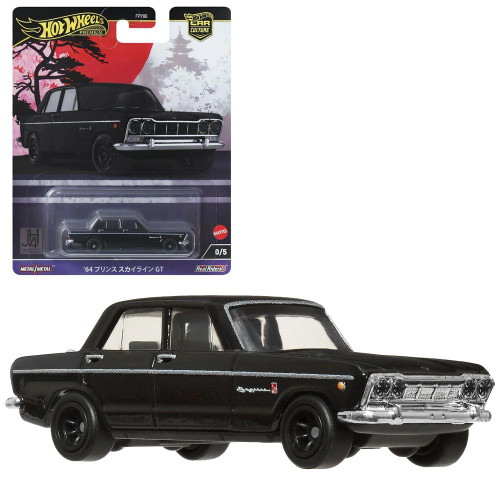 Hot Wheels Premium Car Culture '64 Prince Skyline GT 0/5 Chase FPY86-961B from Pappystoyshop.com