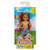 Barbie Chelsea with Ice Cream DMN82 from Pappystoyshop.com