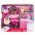 Little Mommy Laugh and Love African American Doll FCN10 from Pappystoyshop.com