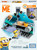 Mega Bloks Despicable Me Minions Mailroom Mania Playset DAMAGED PACKAGING