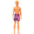Barbie Pool Party Playset Bundle with Ken Chelsea and Accessories