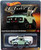 Hot Wheels Elite 64 Land Rover Defender 90 Pickup #5