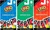 UNO Add-On Packs Comeback Defense & Frenemies Pack All Special Cards