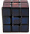 Rubik's Phantom 3x3 Cube Advanced Puzzle Game