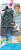 Barbie Ken Doll Geo Fashion DHB39 from Pappystoyshop.com
