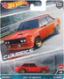 Hot Wheels Premium Car Culture 2023 Modern Classics 959E Set of 5