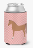 Animal Themed Wine, Can or Bottle Hugger - BB7911CC
