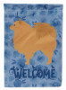 Dog Welcome Flag Garden Size - CK6169GF