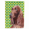 Dog Lucky Shamrock St. Patrick's Day Flag Garden Size - SC9566GF