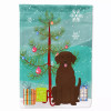 Merry Christmas Tree/Dog breed Themed Flag Canvas - BB4181CHF