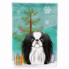 Christmas Tree/Dog  Breed Flag Canvas - BB1602CHF